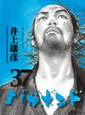 05f8dcb4-8ea1-48db-a0b1-3a8fbf695e5a