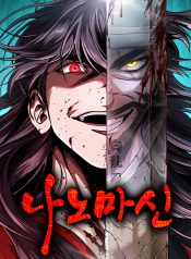 16406b53-9224-4639-8511-9951484ad99a