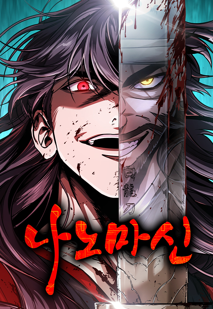 16406b53-9224-4639-8511-9951484ad99a