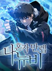 431198ea-b840-41b9-8cae-d4574b5af943