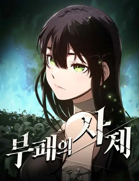 73a489ee-d45f-441b-a57b-da1e3a23aa01