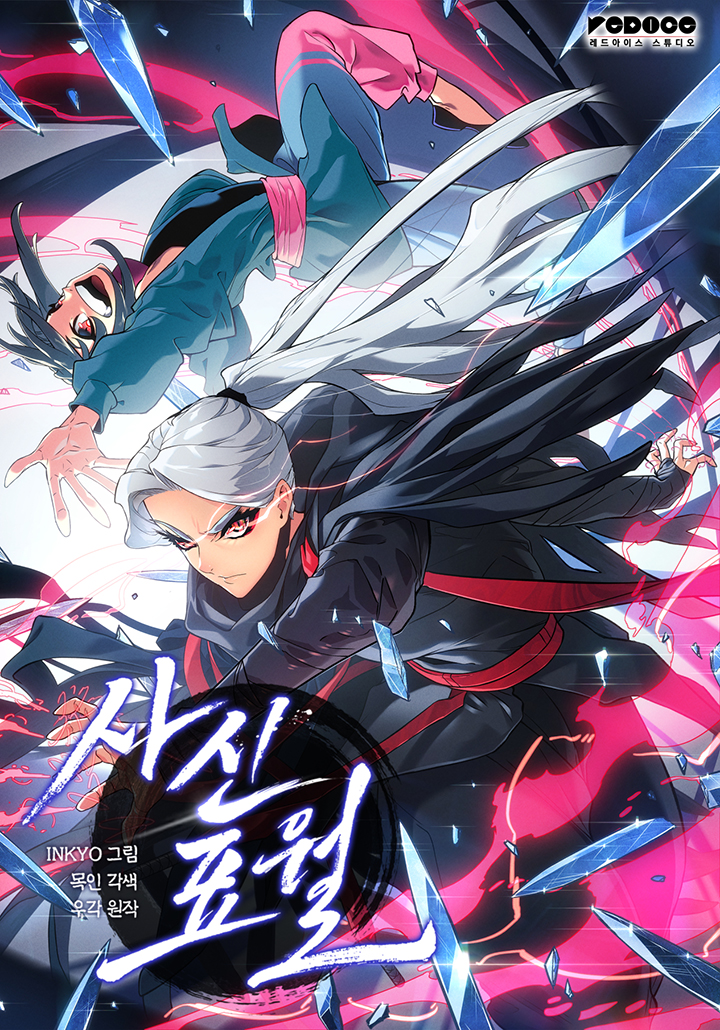 96652862-746a-4a01-9a25-abd0010b73f1