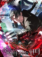 9adafa19-0424-4677-aab4-93a07a01a591