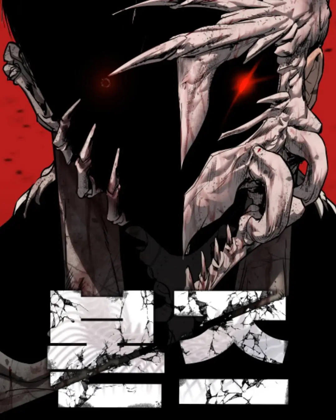 bc971991-b24d-4d15-8413-82ac8d237b91