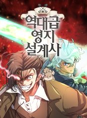 c2613a1e-426f-4ee3-a6f7-caf003324dc7