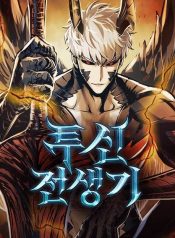 cf60f76c-19fa-441f-b20d-9528180aaff7