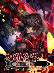 f751dd54-5f61-44c4-a85b-5b795651fa82