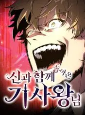 fdb9950e-909c-4211-ae40-4a37190bd5fe