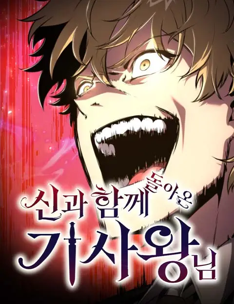 fdb9950e-909c-4211-ae40-4a37190bd5fe