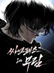 01KDQX23G3TC2676XJXA08ZBZ1-optimized