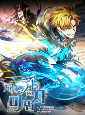 16fb2792-eb50-4859-847b-094aa6044d18