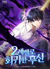 1c5a58a5-ad5a-495e-a111-9eff4d4d1781