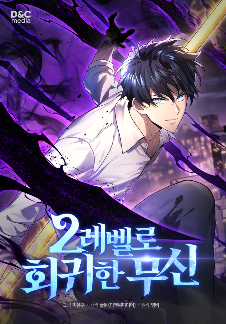 1c5a58a5-ad5a-495e-a111-9eff4d4d1781