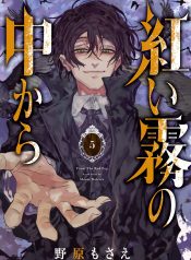 4c1093d0-dcde-433e-a218-0bd3ab5d9d6b