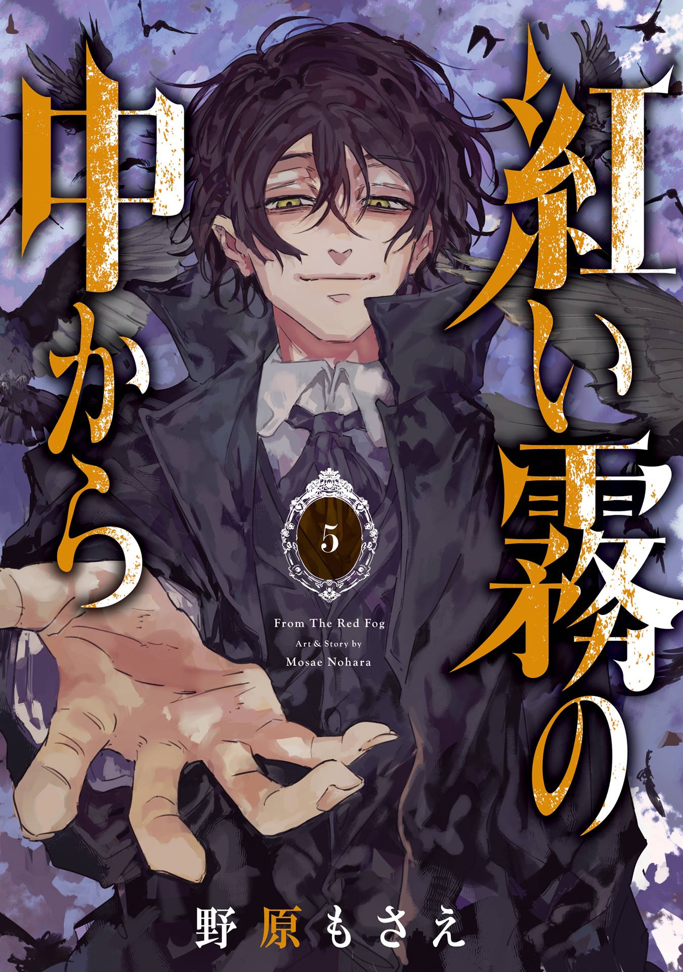 4c1093d0-dcde-433e-a218-0bd3ab5d9d6b