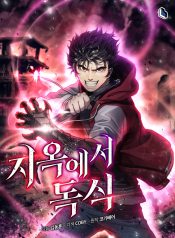 4f919d36-ab9d-4aed-88a6-342ac114cfd9