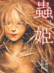 5a1b8e02-a723-4371-b5fa-6ad498beda16