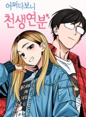 f1200311-3b79-436e-8edf-4f3a9465e2e5