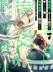 0f18c90b-fda6-4534-a1d2-028526b0a866 (1)