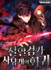 1084eda4-b6f9-46de-96b8-a3898c4819a0