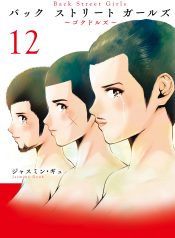 8856a30f-6714-4e43-961b-0d2caf9044fe