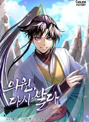 951166ee-792c-4e18-845e-9e85d71d5cc7