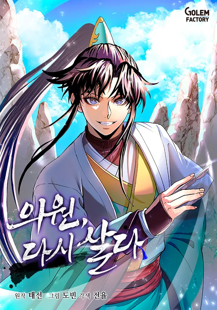 951166ee-792c-4e18-845e-9e85d71d5cc7